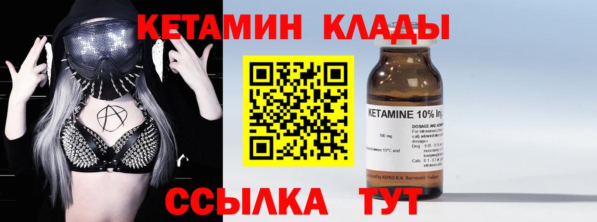 Cocaine  Бошки Шишки  Меф МЯУ МЯУ кристаллы  Вход с VPN  АМФЕТАМИН   Кумертау  ГАШ 