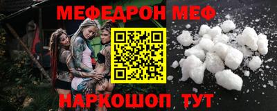 spice Кинель