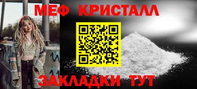 spice Кинель