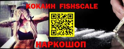 а пвп мука Кимры