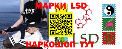 а пвп мука Кимры