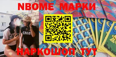 spice Кинель