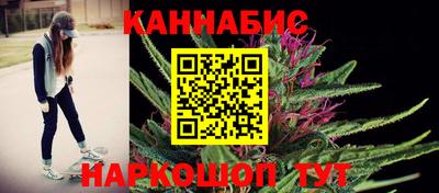 а пвп мука Кимры