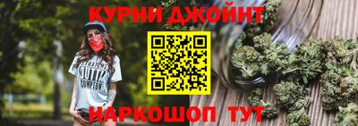а пвп мука Кимры