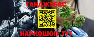 spice Кинель