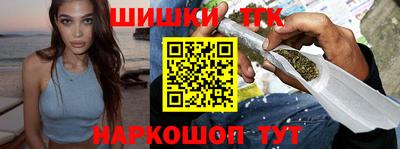 а пвп мука Кимры