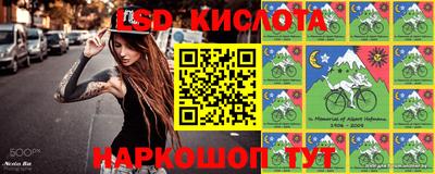 мефедрон Кингисепп
