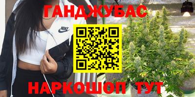 а пвп мука Кимры