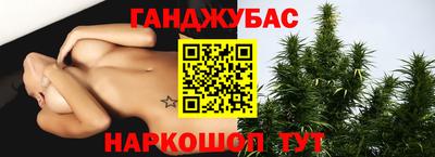 мефедрон Кингисепп