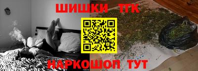 spice Кинель