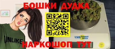 мефедрон Кингисепп
