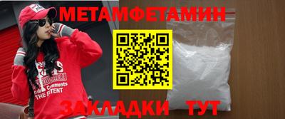 а пвп мука Кимры