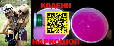 а пвп мука Кимры