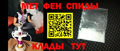 а пвп мука Кимры