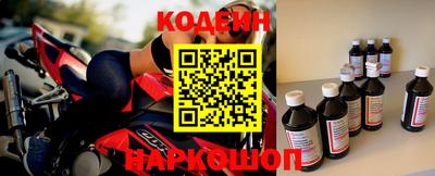 spice Кинель