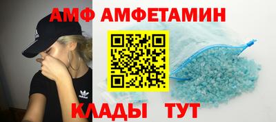 мефедрон Кингисепп