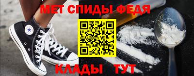 spice Кинель