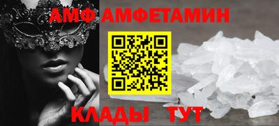 spice Кинель