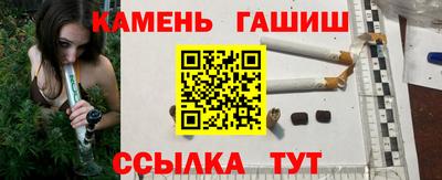 spice Кинель