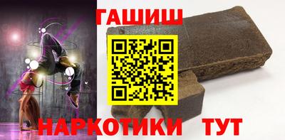а пвп мука Кимры