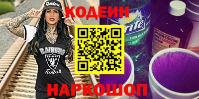 spice Кинель
