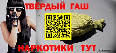 мефедрон Кингисепп