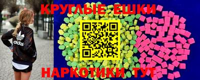 spice Кинель